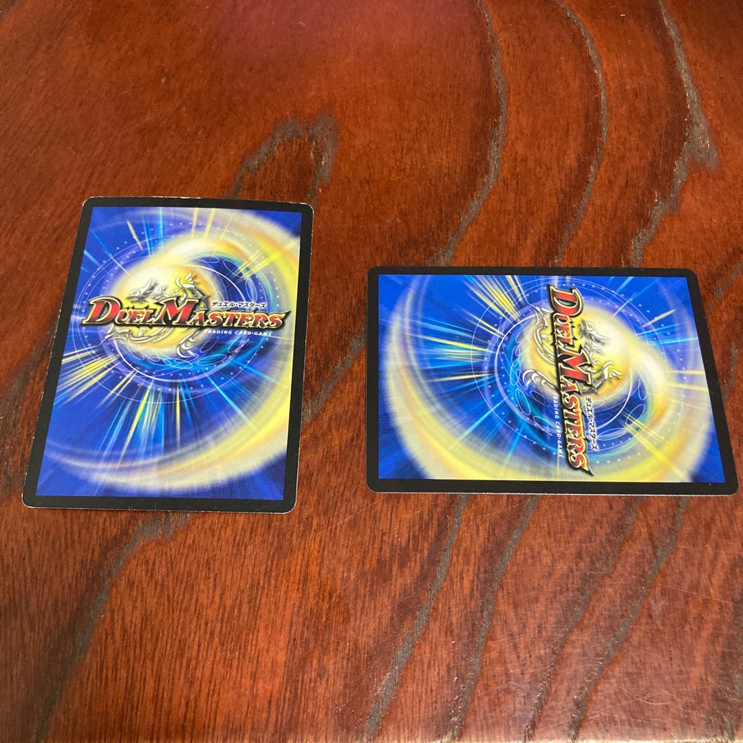 ゼロ・ルピア 希望のジョー星