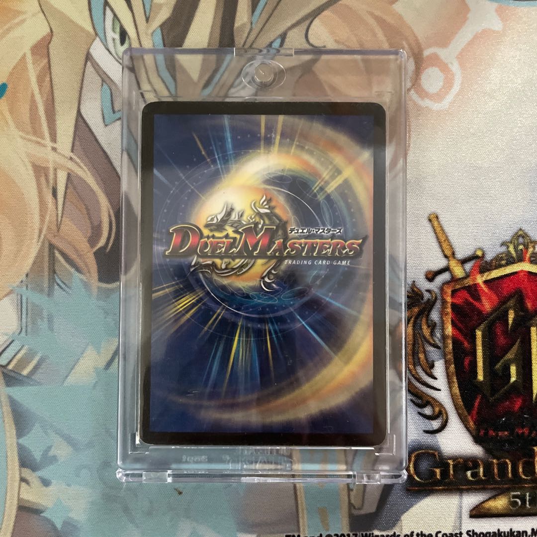 24 hour shipping & lowest price! Faerie Life Initial Promo