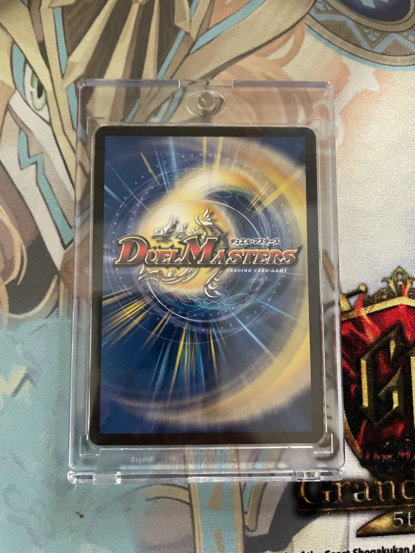 Iron Manhattan SR WINNER Promo