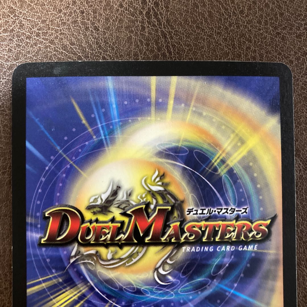 憤怒の猛将ダイダロス