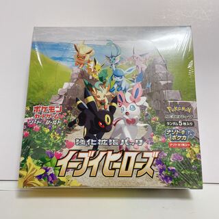 イーブイヒーローズ