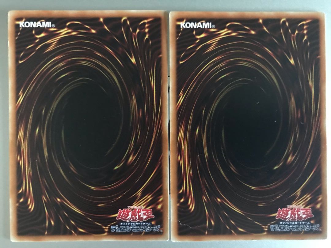 遊戯王 遺言の仮面 2枚