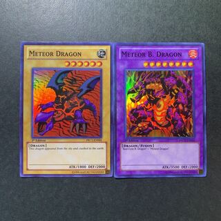 遊戯王【英語版】メテオ・ドラゴン＆メテオ・ブラック・ドラゴン スーパー セット