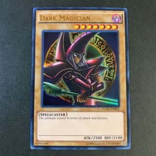 Yu-Gi-Oh [English] Dark Magician "Pandora Edition" Ur. 1枚