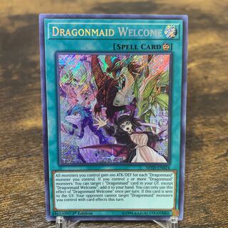 Yu-Gi-Oh! [English] Dragonmaid Welcome Siku