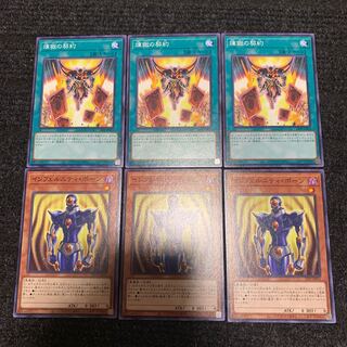 インフェルニティ・ポーン　煉獄の契約