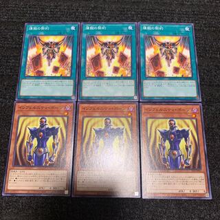 インフェルニティ・ポーン　煉獄の契約