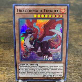 遊戯王 - 遊戯王　英語版　ドラゴンメイド　ティルル　チェイム　シークレットレア ドラゴンメイド・ティルル シークレットレア 1st Edition（英語