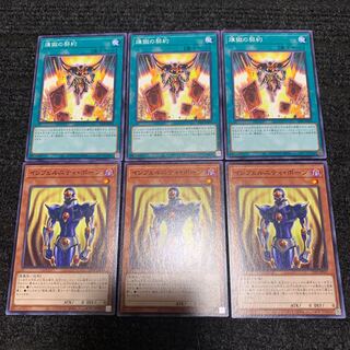 インフェルニティ・ポーン　煉獄の契約