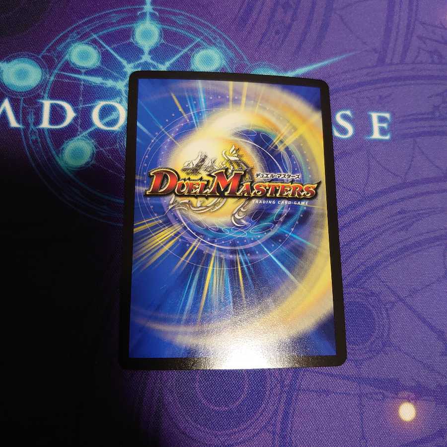 禁断英雄 モモキングダムX(20thSPレア仕様)