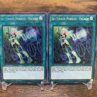 遊戯王【英語版】閃刀起動－エンゲージ シク 2枚セット