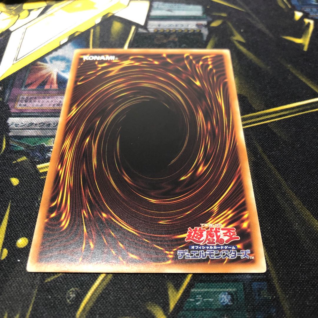 トークンコレクター ノーマルレア