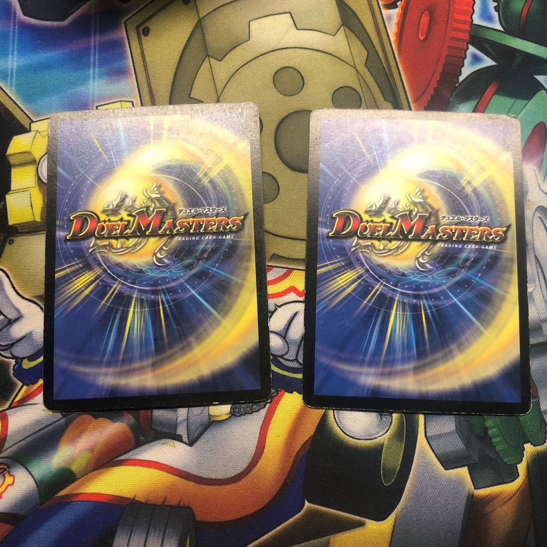 螺神兵ボロック