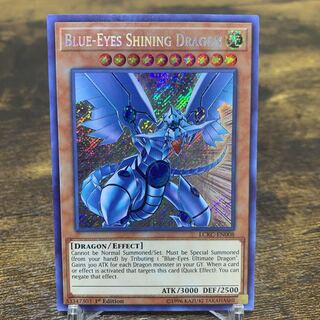 Yu-Gi-Oh [English] Blue-Eyes Shining Dragon Siku