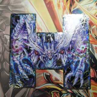 滅亡の起源 零無/零龍