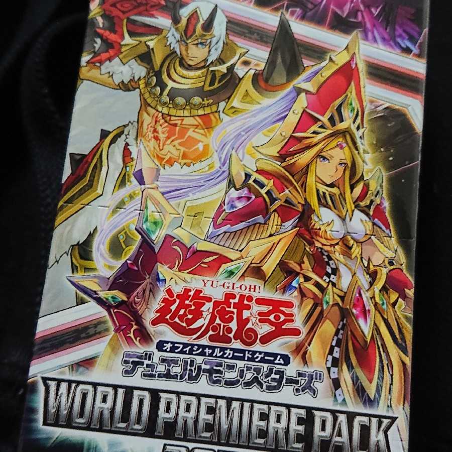 ドコドコわいな様専用！