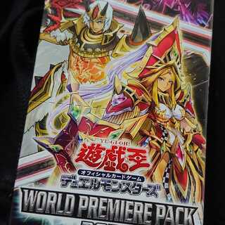 ドコドコわいな様専用！