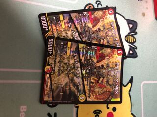 ボルシャック・NEX｜スーパー・スパーク 2枚