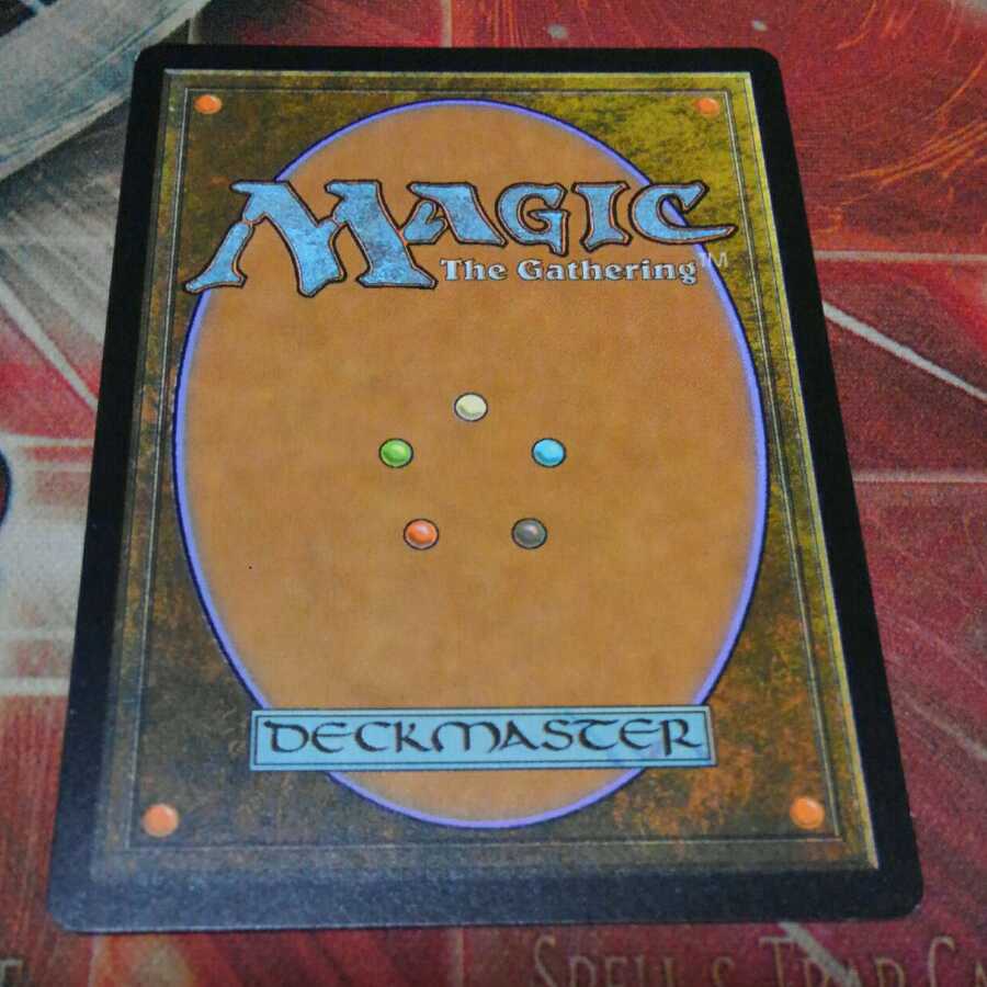 Over 100 exhibits, Engulf the Shore, MTG 1枚