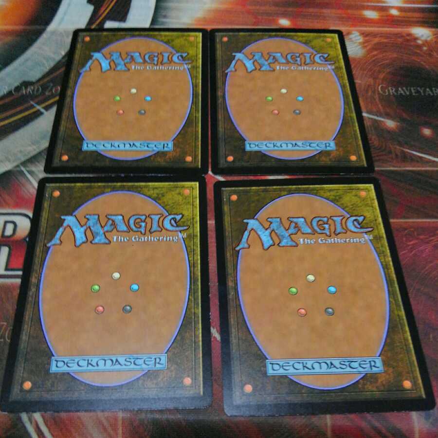 Over one hundred exhibits, Metalwork Colossus, scratches, four sheets, MTG