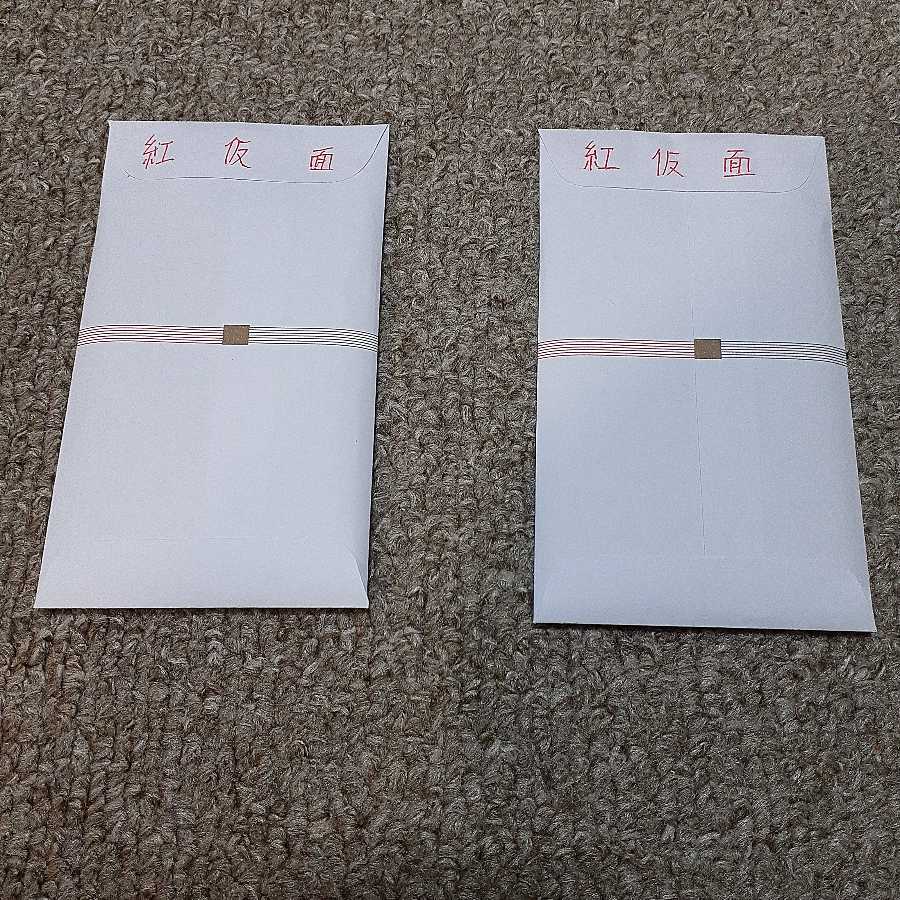 ドラゴンボールヒーローズ 2分の1