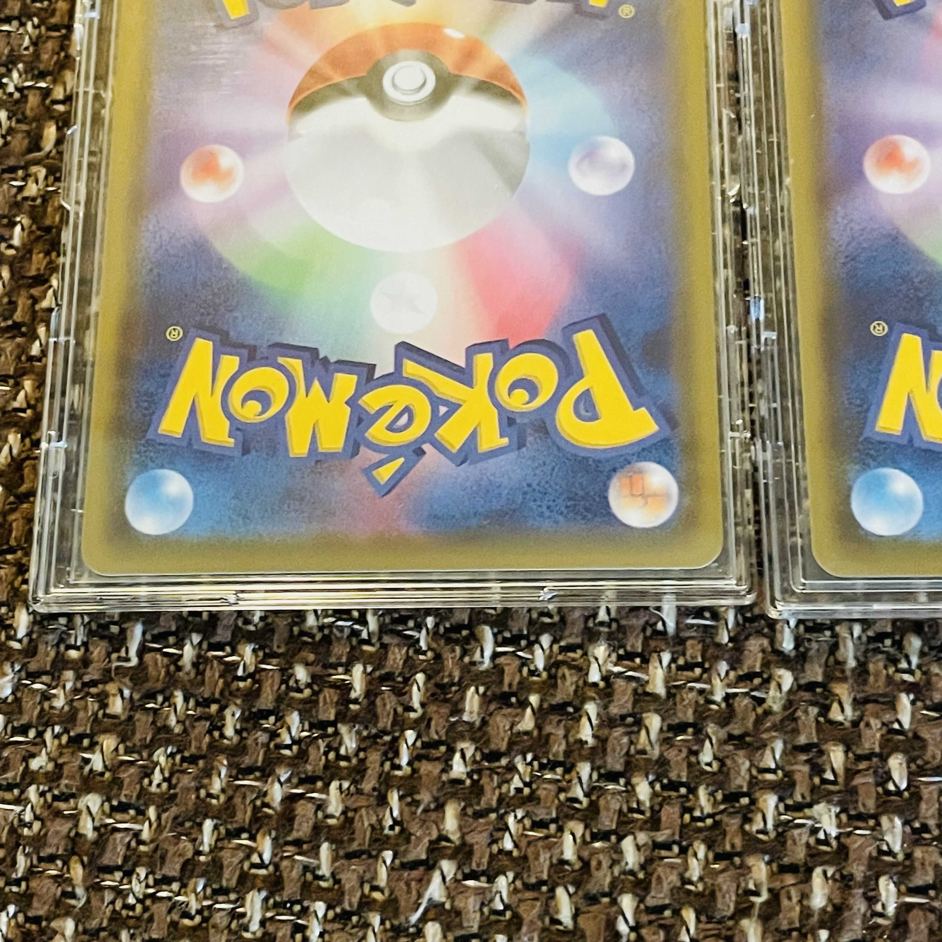 ポケモンカード シャワーズVsa&Vsrセット