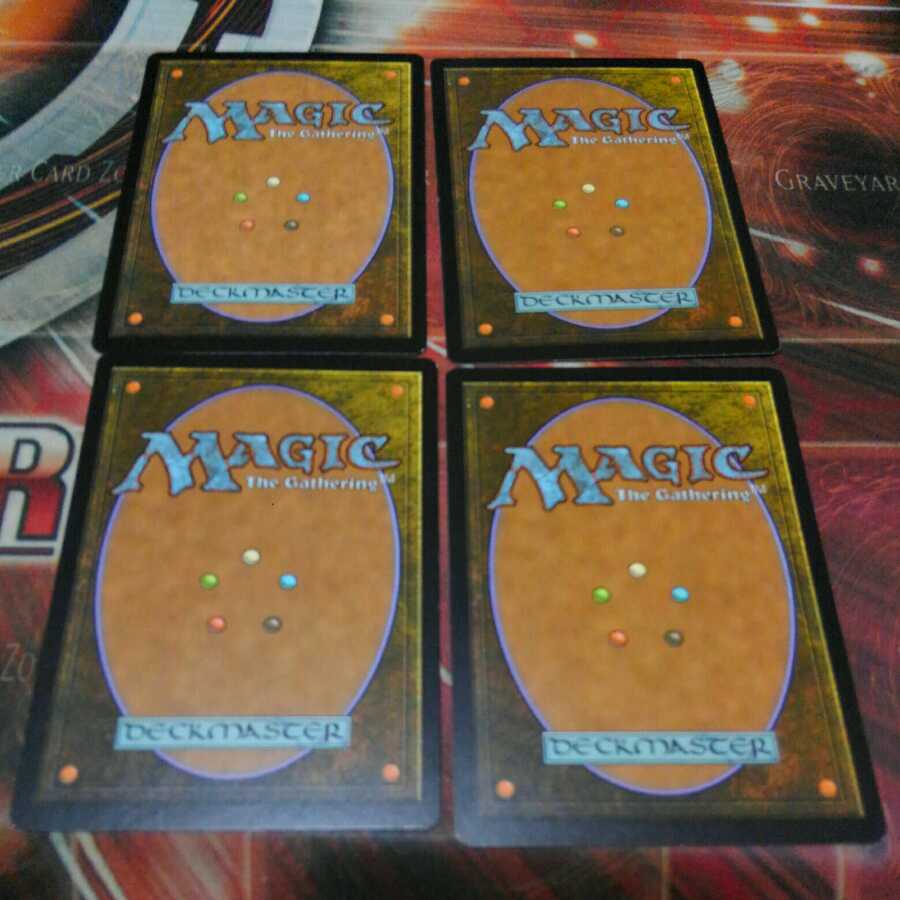 百以上出品、変化 点火、傷、四枚、MTG