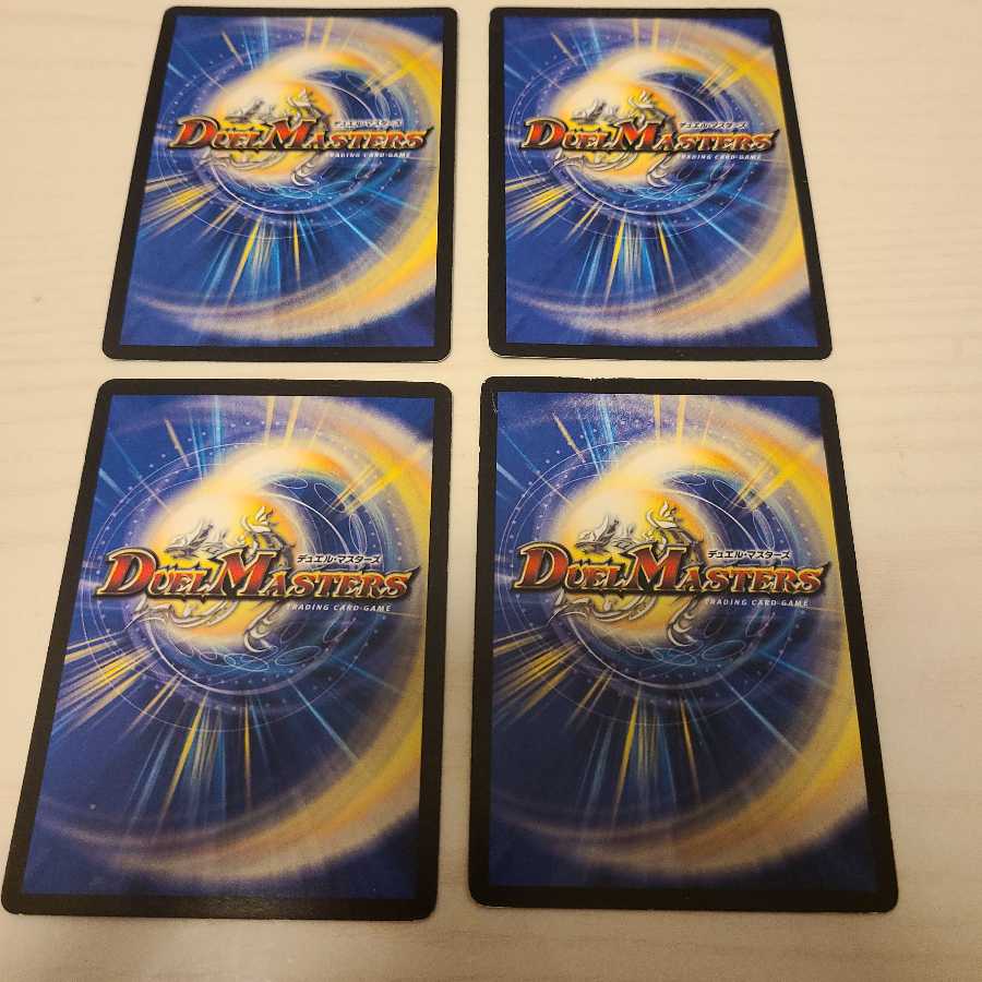 時空工兵タイムチェンジャー