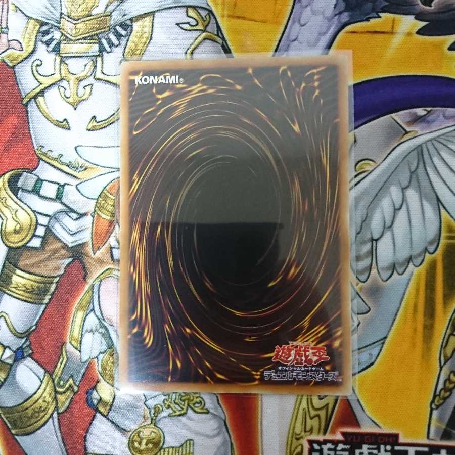 Ｎｏ.６１ ヴォルカザウルス【ＵＲ】