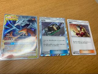 レシラム&リザードン 溶接工