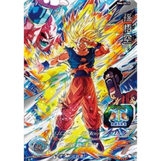 BM6-SEC3 孫悟空 UR