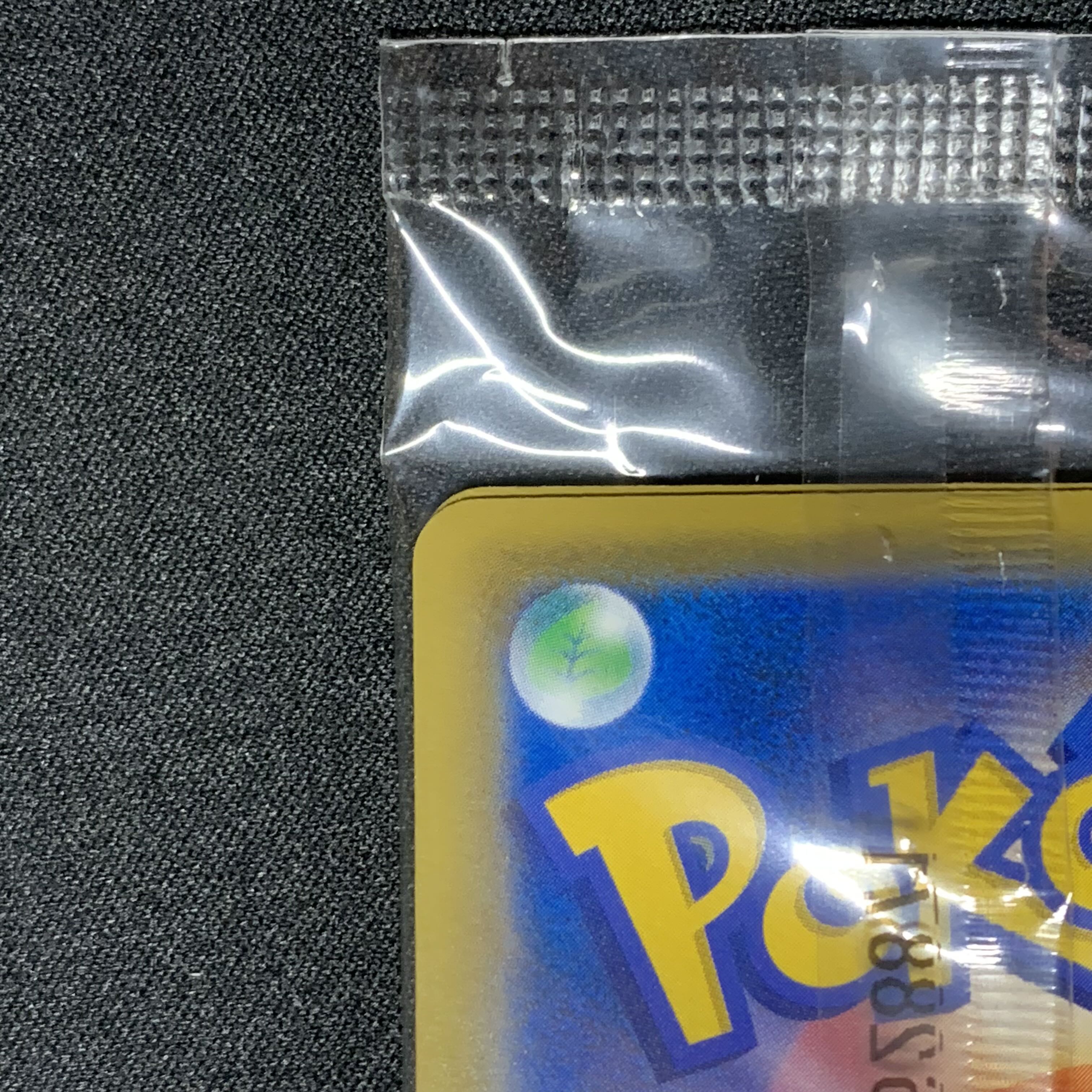 ポケモンカード　マリオピカチュウ　プロモ 状態A-】マリオピカチュウ PROMO (293/XY-P) [xyp] の通販・買取