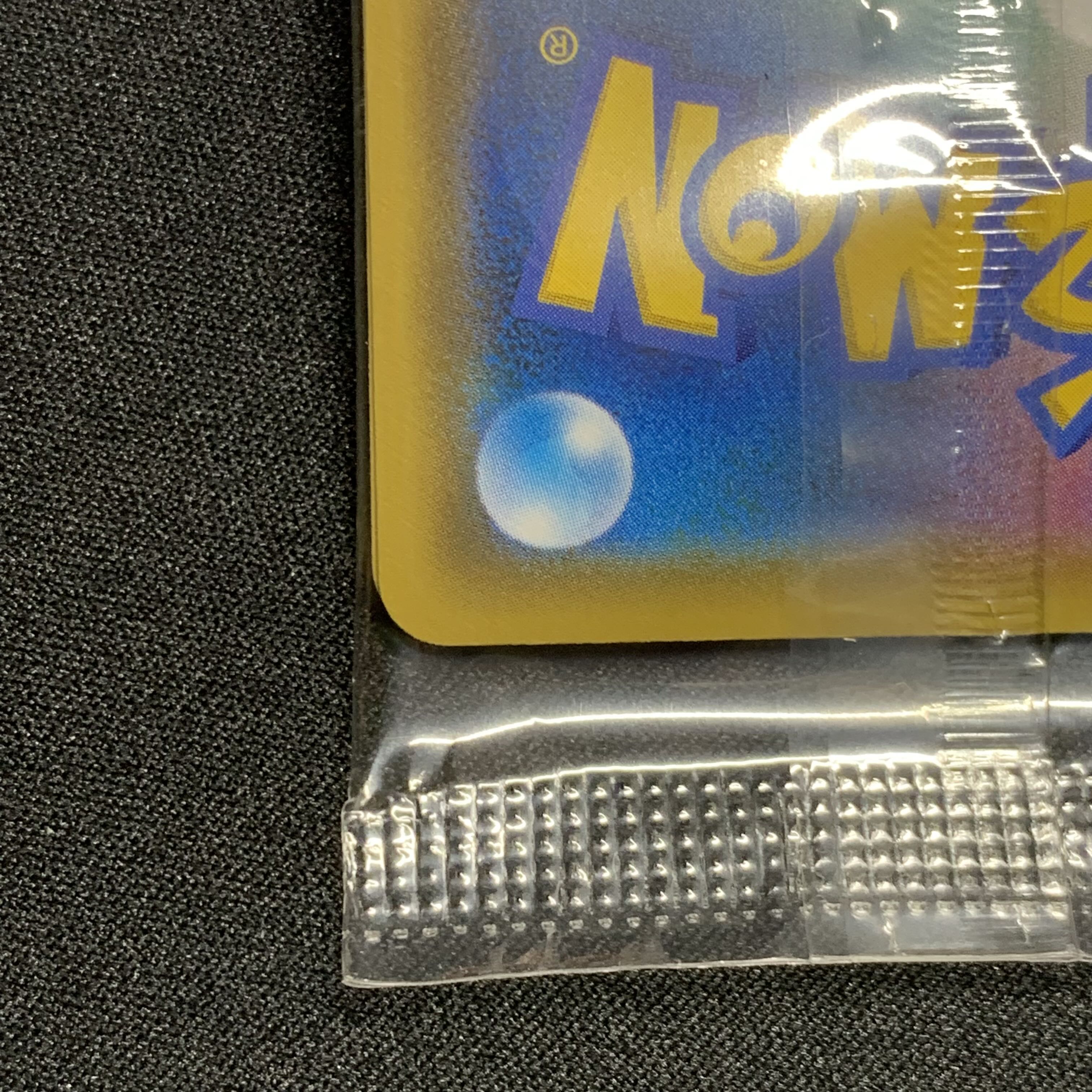 ポケモンカード マリオピカチュウ プロモ 未開封 1枚