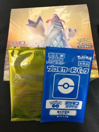 摩天パーフェクト 未開封1BOX