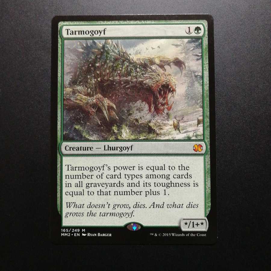 【また様専用】タルモゴイフ④ MM2 英語版