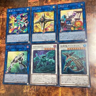 遊戯王★リンクロス、クロシープ、ドロドロゴン、飢鰐竜アーケティス★