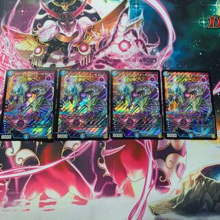 テラ・スザーク <ナーガ.Star>