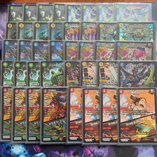 ツインパクトバーンメアデッキ