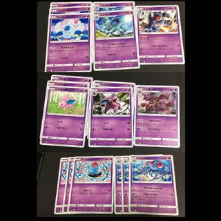 Nidoqueen Nidoking Tentacruel