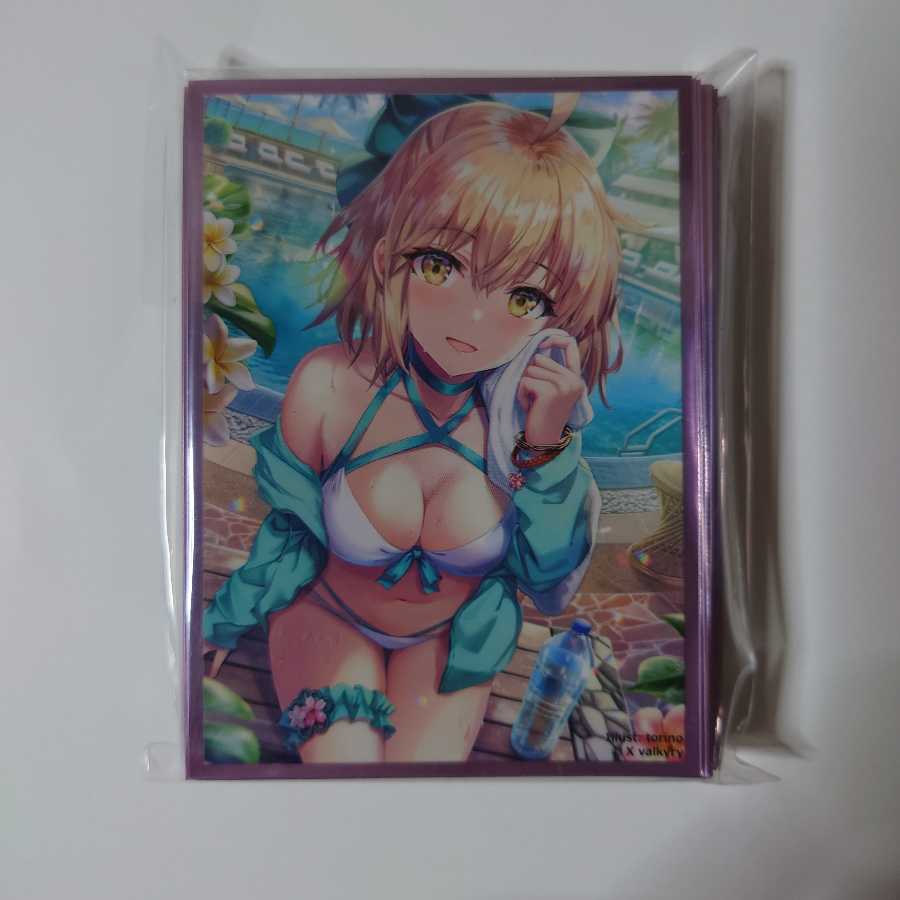 1705935257様専用出品