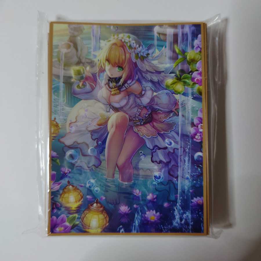 1705935257様専用出品