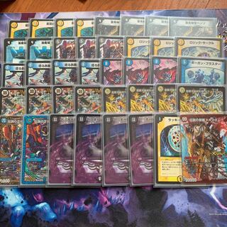 星龍ベンゾデッキ