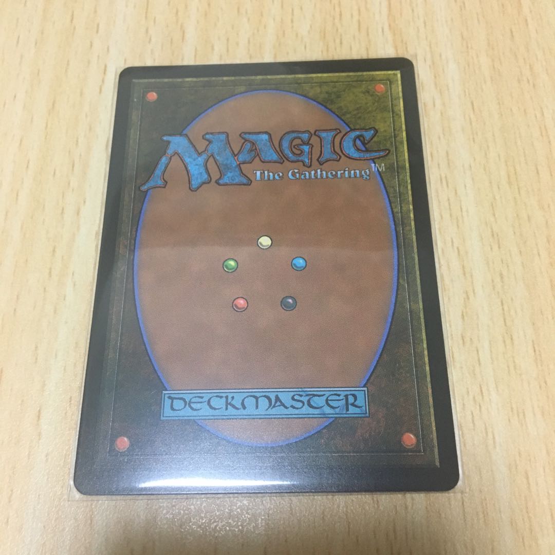 オニキス教授 拡張