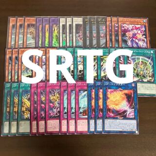 GP ゴールドプライド 全種3枚コンプ WPP4 ワールドプレミアパック2023 スター・リオン チャリオット・キャリー号 PB リオン