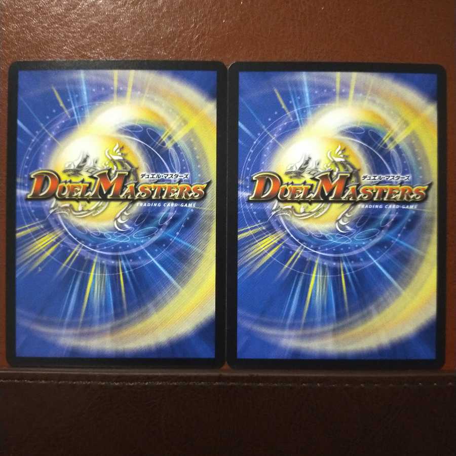 Yuu's exclusive kin995 set discount Re:Desertion Acroite C 62/95