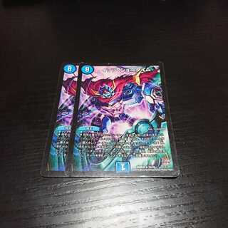 イッツショータイム