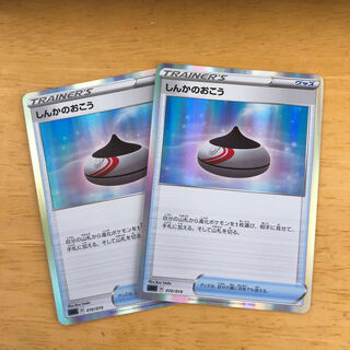 Pokémon Cards Evolution Incense Set of 2 Goods Available for immediate purchase.