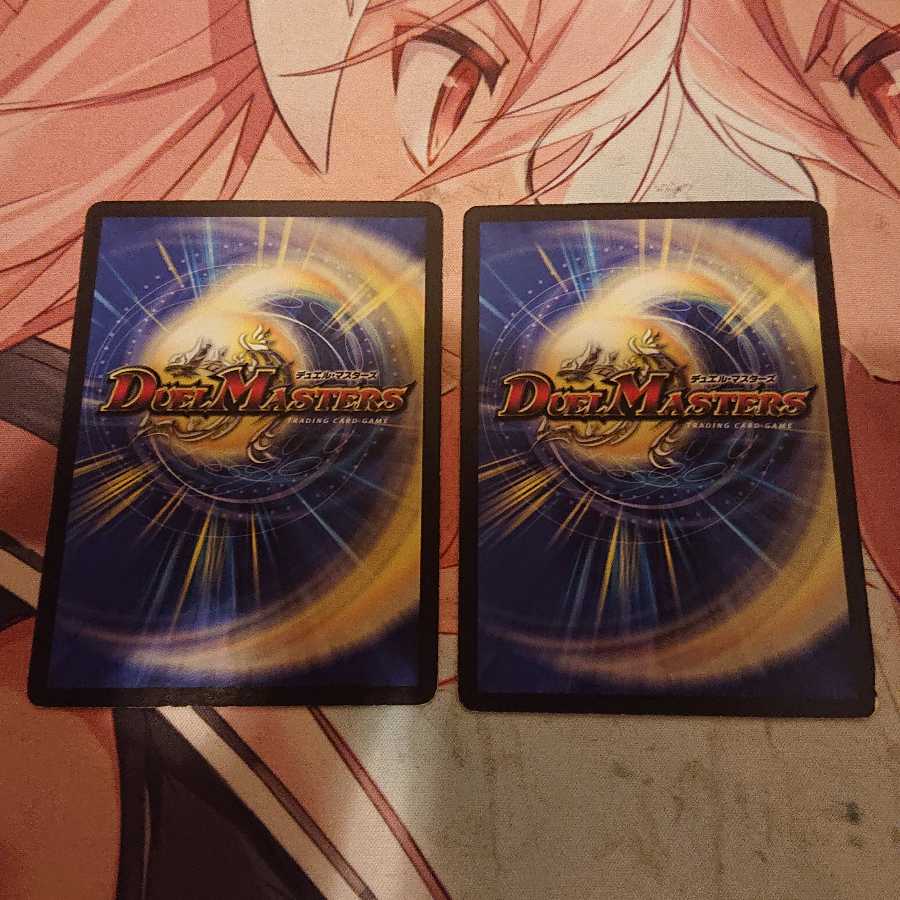 時空工兵タイムチェンジャー