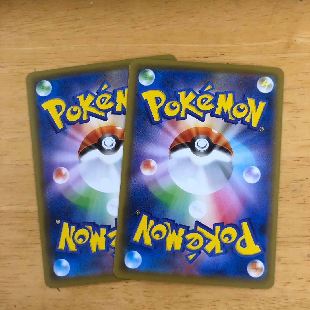 ポケモンカード　いちげきエネルギー　2枚セット　即購入あり