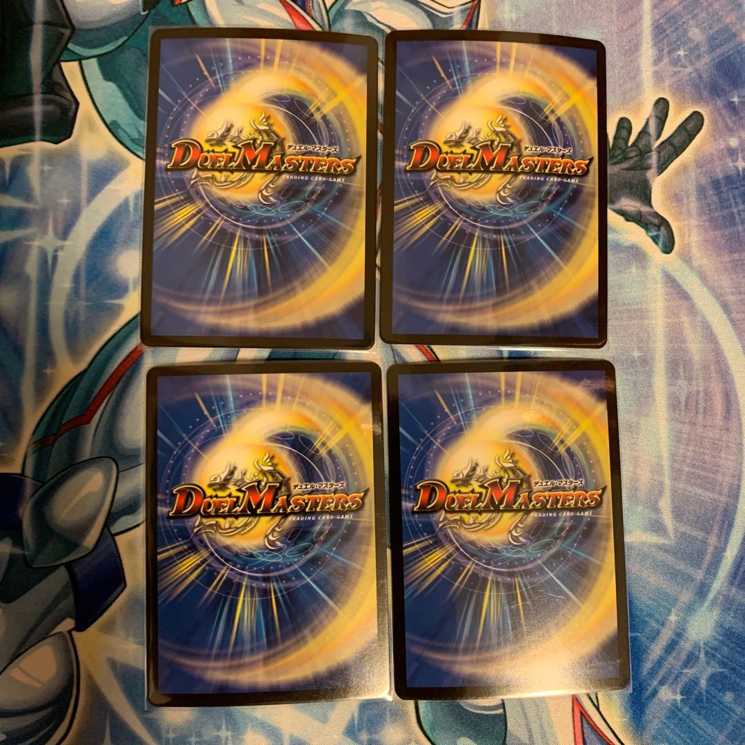 水晶の記録 ゼノシャーク|クリスタル・メモリー 4枚